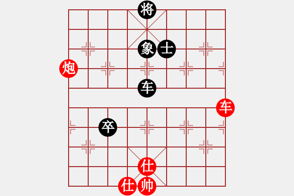 象棋棋谱图片：王跃飞 先和 张申宏 - 步数：160 