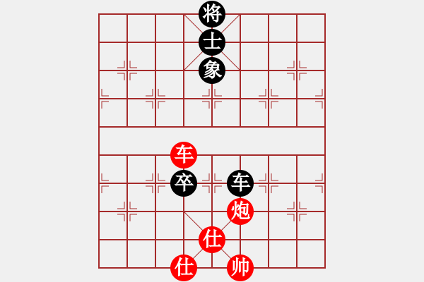 象棋棋谱图片：王跃飞 先和 张申宏 - 步数：180 