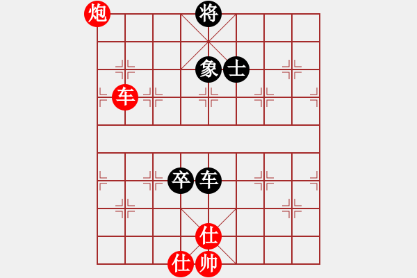 象棋棋谱图片：王跃飞 先和 张申宏 - 步数：200 