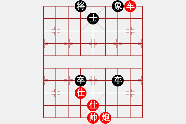 象棋棋谱图片：王跃飞 先和 张申宏 - 步数：270 