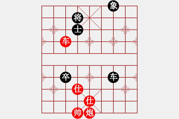 象棋棋谱图片：王跃飞 先和 张申宏 - 步数：280 