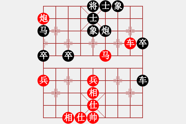 象棋棋谱图片：王跃飞 先和 张申宏 - 步数：60 
