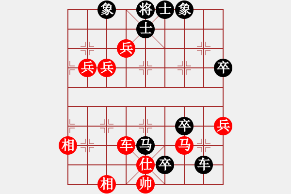 象棋棋譜圖片：異客 -VS- 英德棋 - 步數(shù)：100 