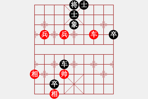 象棋棋譜圖片：異客 -VS- 英德棋 - 步數(shù)：130 