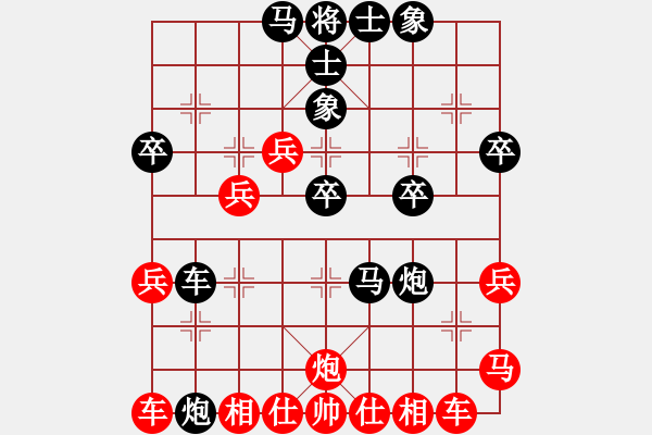 象棋棋譜圖片：異客 -VS- 英德棋 - 步數(shù)：40 