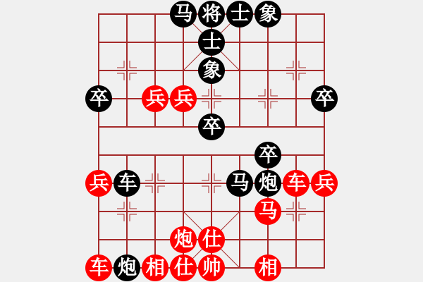 象棋棋譜圖片：異客 -VS- 英德棋 - 步數(shù)：50 