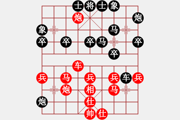 象棋棋譜圖片：maihoapho(5段)-勝-車無能(4段) - 步數(shù)：40 