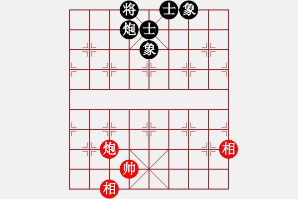 象棋棋譜圖片：阿得巴約[674361643] -和- 苗一[106591051] - 步數(shù)：140 