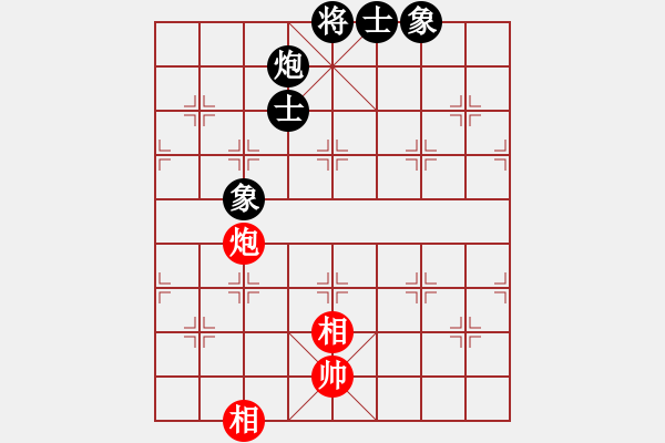 象棋棋譜圖片：阿得巴約[674361643] -和- 苗一[106591051] - 步數(shù)：147 