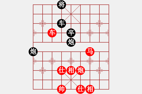 象棋棋譜圖片：晴兒學(xué)下棋(9星)-勝-老陳(9星) - 步數(shù)：150 