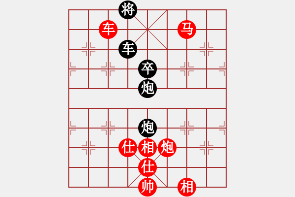 象棋棋譜圖片：晴兒學(xué)下棋(9星)-勝-老陳(9星) - 步數(shù)：160 