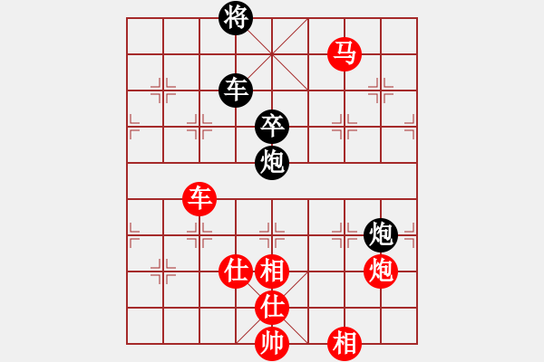 象棋棋譜圖片：晴兒學(xué)下棋(9星)-勝-老陳(9星) - 步數(shù)：170 