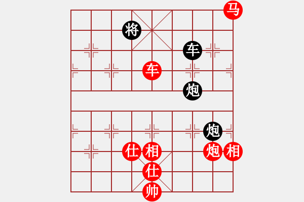 象棋棋譜圖片：晴兒學(xué)下棋(9星)-勝-老陳(9星) - 步數(shù)：180 