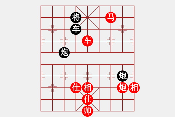 象棋棋譜圖片：晴兒學(xué)下棋(9星)-勝-老陳(9星) - 步數(shù)：190 