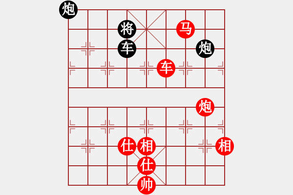 象棋棋譜圖片：晴兒學(xué)下棋(9星)-勝-老陳(9星) - 步數(shù)：200 