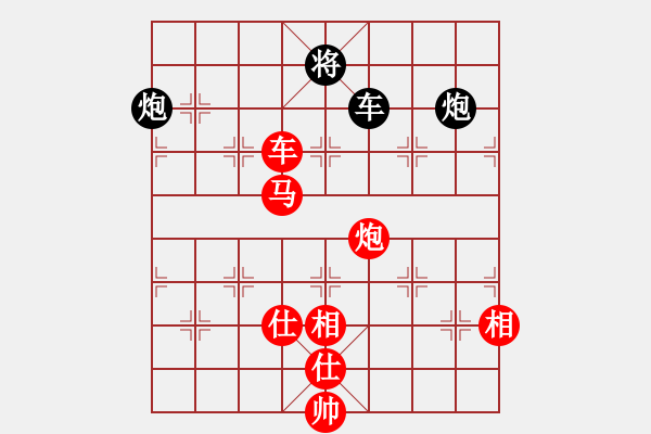 象棋棋譜圖片：晴兒學(xué)下棋(9星)-勝-老陳(9星) - 步數(shù)：210 