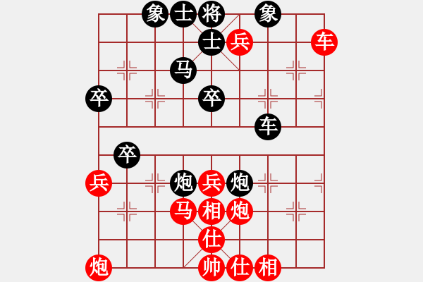 象棋棋譜圖片：晴兒學(xué)下棋(9星)-勝-老陳(9星) - 步數(shù)：60 