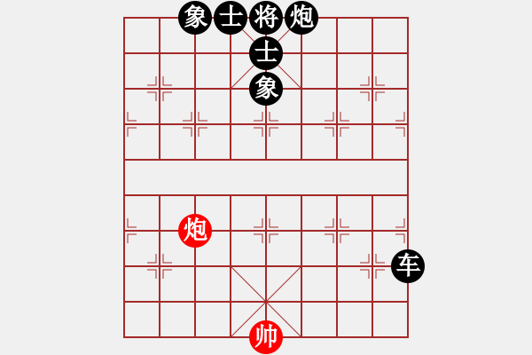 象棋棋谱图片：剑仙花木兰(9段)-负-汉界之棋神(月将) - 步数：180 