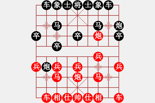 象棋棋谱图片：剑仙花木兰(9段)-负-汉界之棋神(月将) - 步数：30 