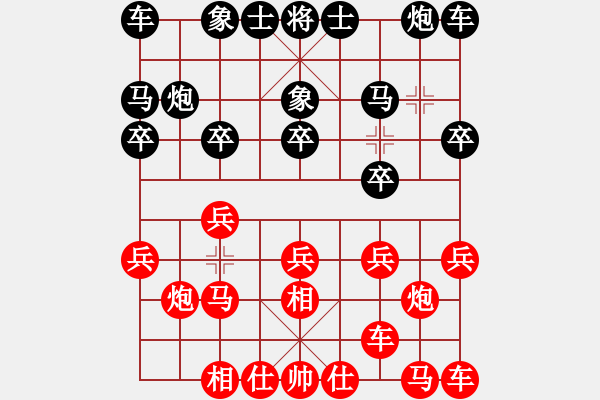 象棋棋谱图片：飞相局对起马局2 - 步数：10 