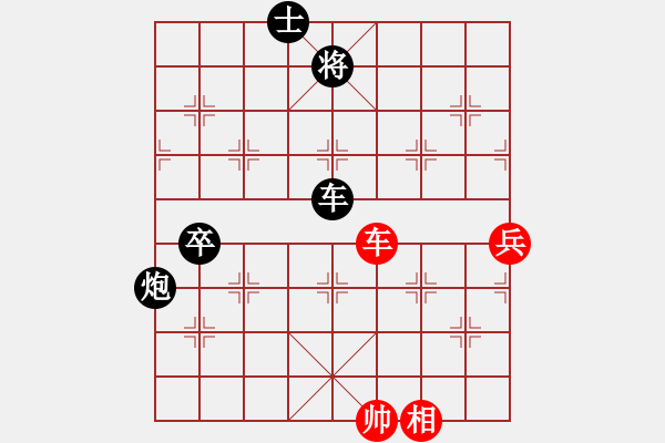 象棋棋譜圖片：大海[紅] -VS- 橫才俊儒[黑] 砍倒一級大師之三 - 步數(shù)：100 