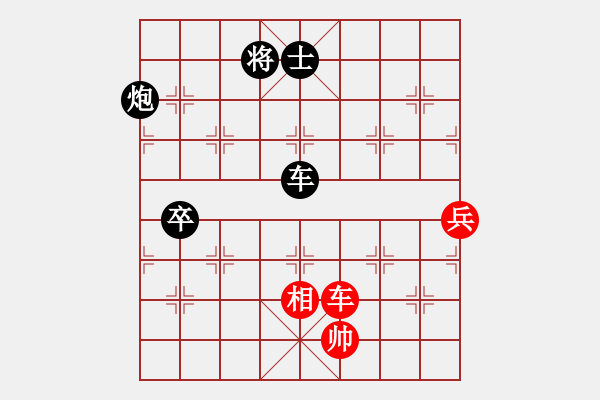 象棋棋譜圖片：大海[紅] -VS- 橫才俊儒[黑] 砍倒一級大師之三 - 步數(shù)：110 