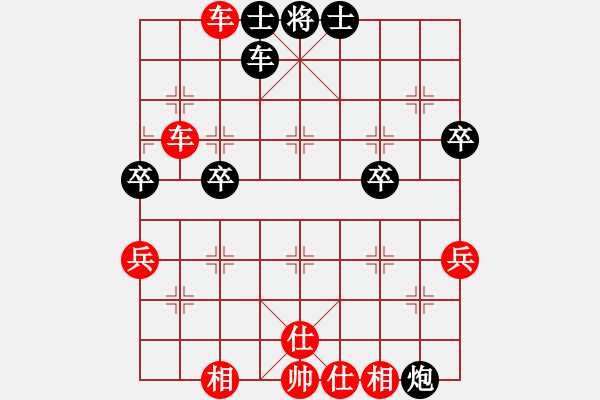 象棋棋譜圖片：大海[紅] -VS- 橫才俊儒[黑] 砍倒一級大師之三 - 步數(shù)：60 