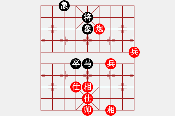 象棋棋譜圖片：曉陽逸士(風(fēng)魔)-勝-臺風(fēng)測試(北斗) - 步數(shù)：110 