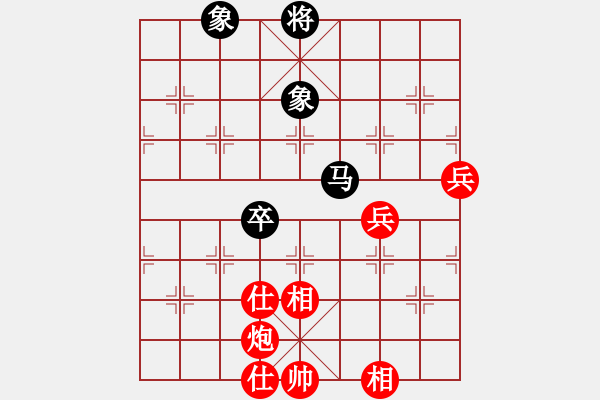 象棋棋譜圖片：曉陽逸士(風(fēng)魔)-勝-臺風(fēng)測試(北斗) - 步數(shù)：120 