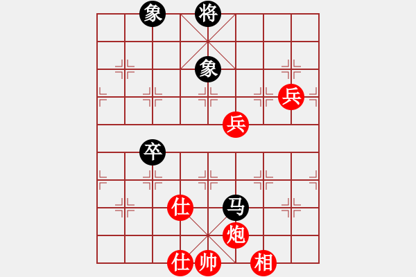 象棋棋譜圖片：曉陽逸士(風(fēng)魔)-勝-臺風(fēng)測試(北斗) - 步數(shù)：140 