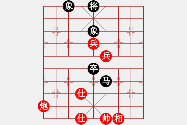 象棋棋譜圖片：曉陽逸士(風(fēng)魔)-勝-臺風(fēng)測試(北斗) - 步數(shù)：150 