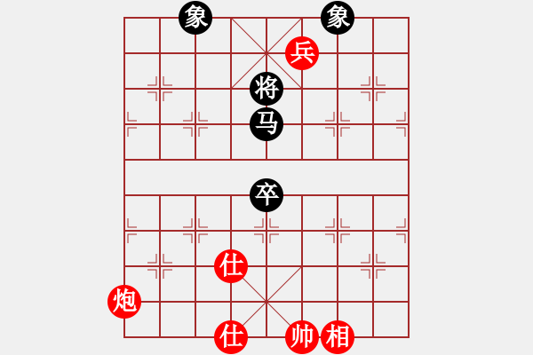 象棋棋譜圖片：曉陽逸士(風(fēng)魔)-勝-臺風(fēng)測試(北斗) - 步數(shù)：160 