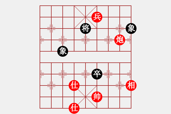 象棋棋譜圖片：曉陽逸士(風(fēng)魔)-勝-臺風(fēng)測試(北斗) - 步數(shù)：170 