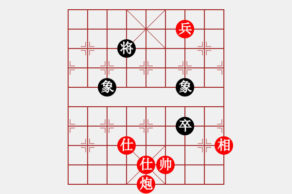 象棋棋譜圖片：曉陽逸士(風(fēng)魔)-勝-臺風(fēng)測試(北斗) - 步數(shù)：180 