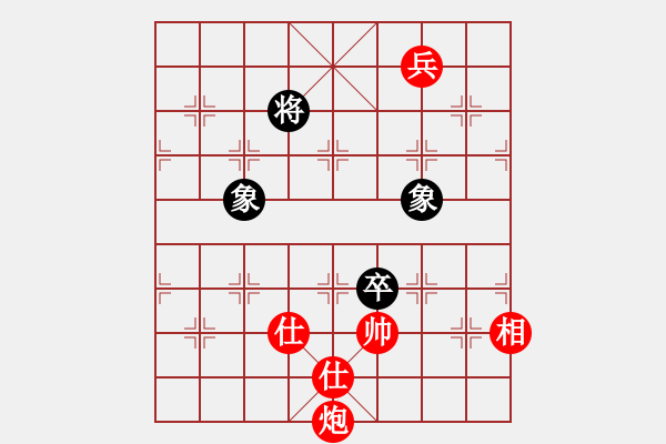 象棋棋譜圖片：曉陽逸士(風(fēng)魔)-勝-臺風(fēng)測試(北斗) - 步數(shù)：190 