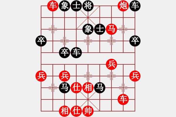 象棋棋譜圖片：曉陽逸士(風(fēng)魔)-勝-臺風(fēng)測試(北斗) - 步數(shù)：50 