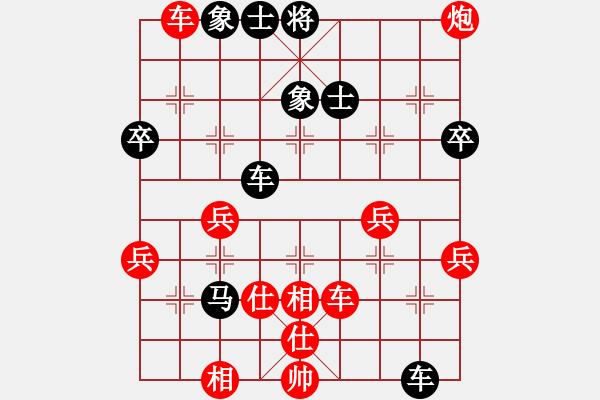 象棋棋譜圖片：曉陽逸士(風(fēng)魔)-勝-臺風(fēng)測試(北斗) - 步數(shù)：60 