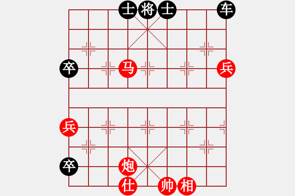 象棋棋譜圖片：斷雨截風···邢春波擬局 - 步數：0 