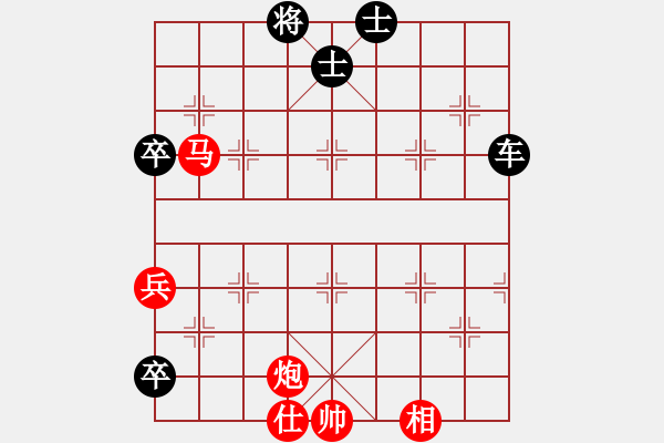 象棋棋譜圖片：斷雨截風···邢春波擬局 - 步數：10 