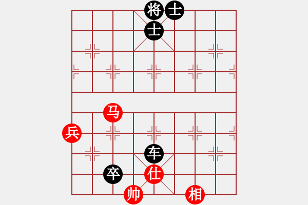 象棋棋譜圖片：斷雨截風···邢春波擬局 - 步數：30 