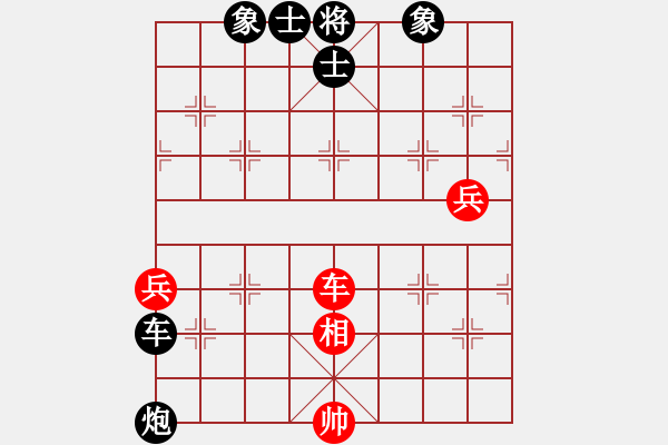 象棋棋譜圖片：大盜大盜好(9段)-負(fù)-西南第一劍(月將) - 步數(shù)：100 