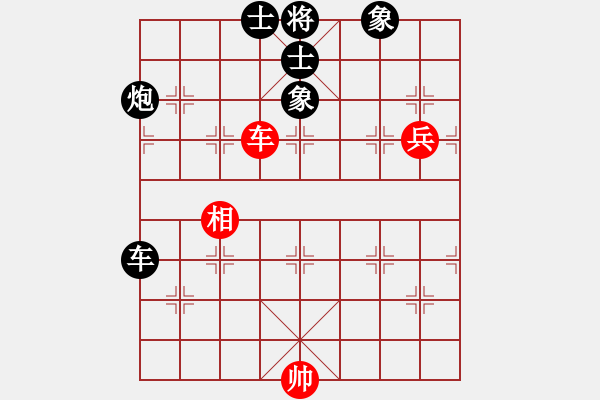 象棋棋譜圖片：大盜大盜好(9段)-負(fù)-西南第一劍(月將) - 步數(shù)：110 