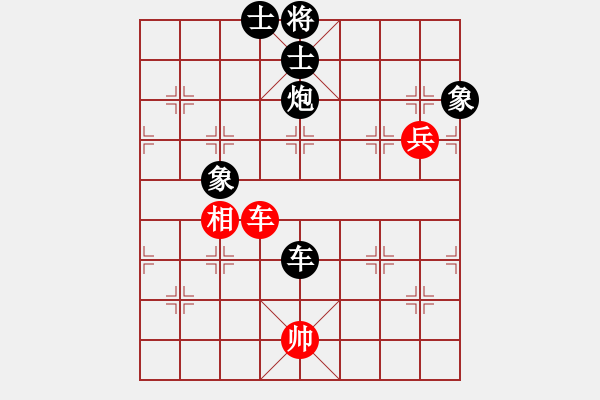 象棋棋譜圖片：大盜大盜好(9段)-負(fù)-西南第一劍(月將) - 步數(shù)：120 