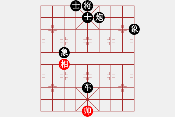 象棋棋譜圖片：大盜大盜好(9段)-負(fù)-西南第一劍(月將) - 步數(shù)：140 