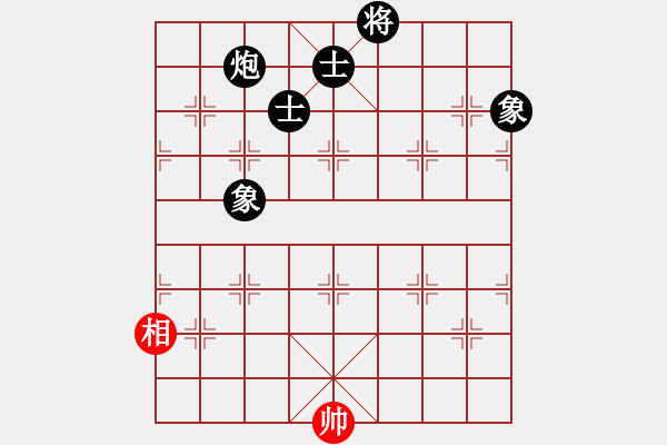 象棋棋譜圖片：大盜大盜好(9段)-負(fù)-西南第一劍(月將) - 步數(shù)：150 