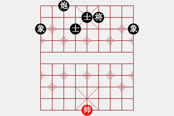 象棋棋譜圖片：大盜大盜好(9段)-負(fù)-西南第一劍(月將) - 步數(shù)：160 