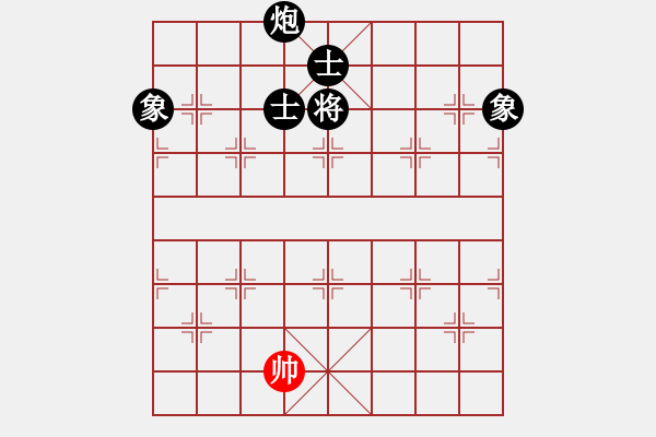 象棋棋譜圖片：大盜大盜好(9段)-負(fù)-西南第一劍(月將) - 步數(shù)：168 