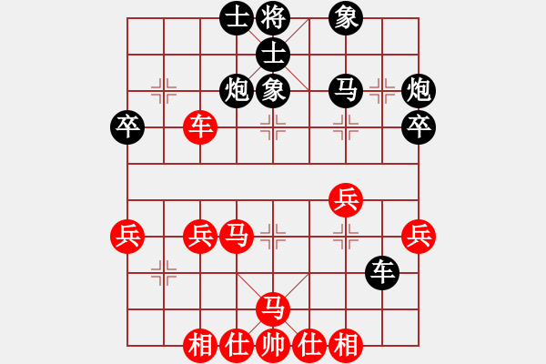 象棋棋譜圖片：大盜大盜好(9段)-負(fù)-西南第一劍(月將) - 步數(shù)：50 