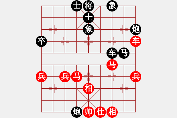 象棋棋譜圖片：大盜大盜好(9段)-負(fù)-西南第一劍(月將) - 步數(shù)：60 