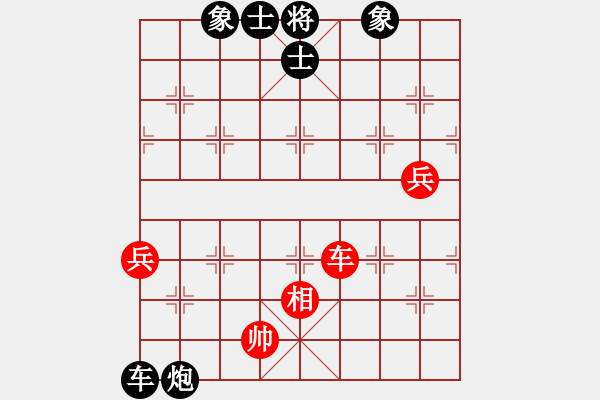 象棋棋譜圖片：大盜大盜好(9段)-負(fù)-西南第一劍(月將) - 步數(shù)：90 